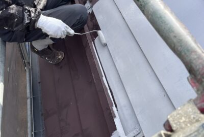 三条市条南町現場