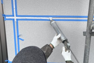 三条市西大崎現場